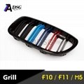 Glossy M-colour Front Bumper Grille For BMW F10 4