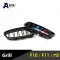 Glossy M-colour Front Bumper Grille For BMW F10 3