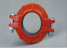 Reducer Flexible Coupling,Pipe fittings 