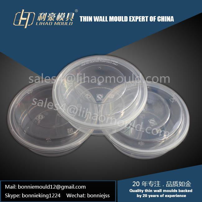 450ml high quality thin wall round container mould maker