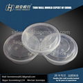 450ml high quality thin wall round