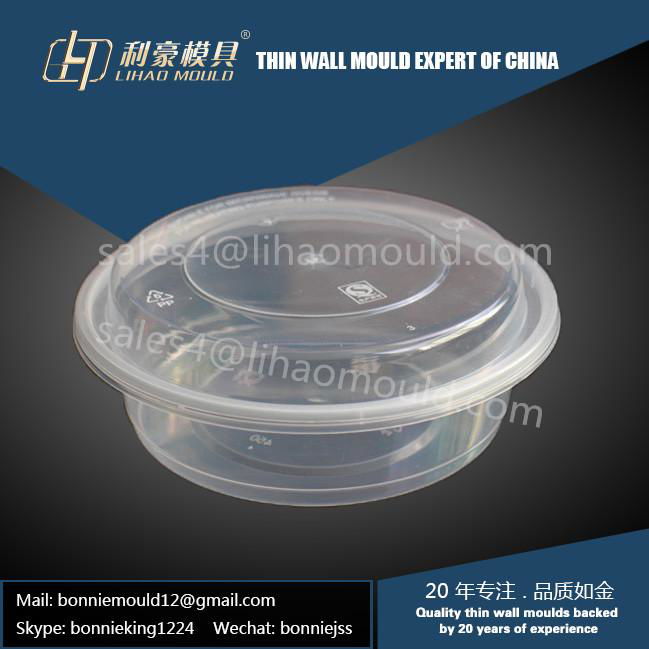 450ml high quality thin wall round container mould maker 2