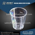 PS disposable thin wall cup mould 1