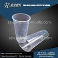 PP disposable thin wall coffee cup mould