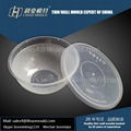 1000ml hot sale high speed  thin wall