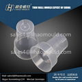 high precision take away PP thin wall cup mould