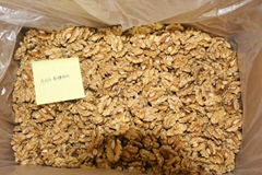 Walnut Kernel for Sale New Crop Half Butterfly