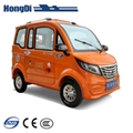 2019 4 seat high quality new Chinese electric passenger car for sale 1