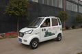 2019 4 seats electric new 4 wheel high quality electric cars