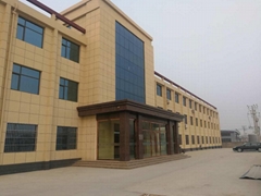 Anping County Shuangyi Metal Mesh CO.,LTD