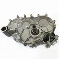 Can-am BRP 1000 gearbox