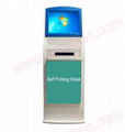 Customized floor stand 17 inch self service A4 printing kiosk   1
