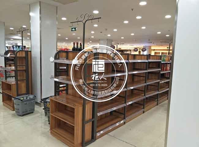 櫃人鐵木結合超市貨架定製 2