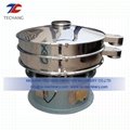 Cheap stainless steel rotary sieving machine