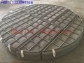 High quality stainless steel 304L wire mesh demister mist eliminator 2