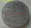 Column Internals Metal structured packing of corrugated perforated plate 4