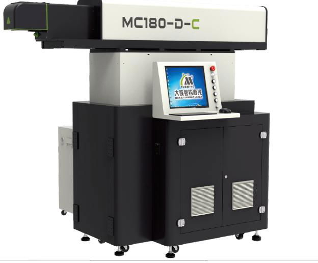 laser marking machine manufacturer for metal processing