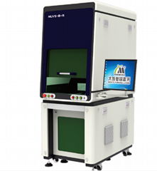 Full Protection UV Laser Marking Macine