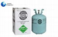 R134a Environmental Friendly Refrigerants Gas High Purity For Cooling 1