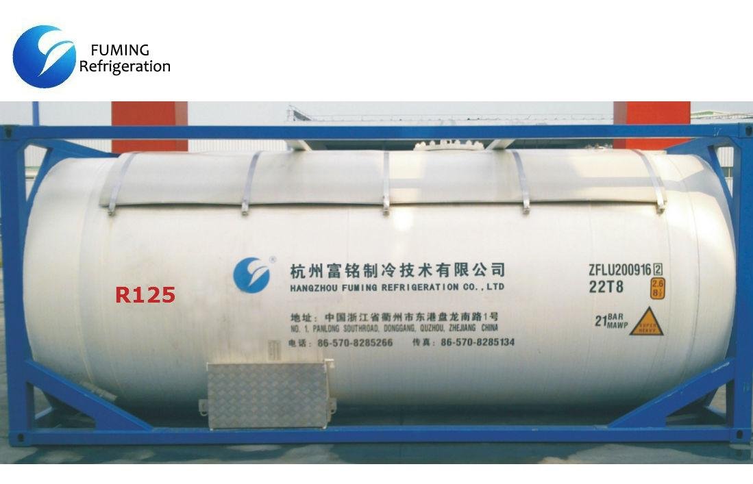 SGS CF3CHF2 R125 AC Refrigerant Gas Bulk ISO Tank For Industrial Refrigeration