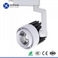 20W 30W 2 3 4 phase rotating light wireless led track lighting 2