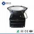 300W led outdoor flood light 4