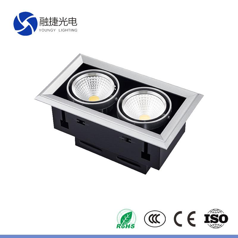 led cob beans gall grill light