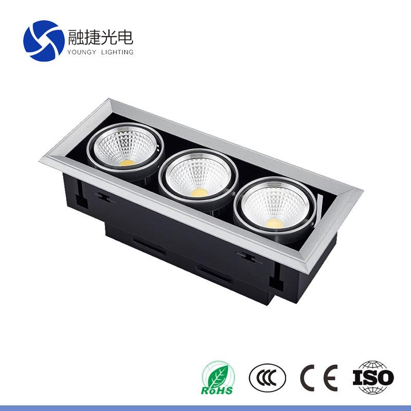 led cob beans gall grill light 2