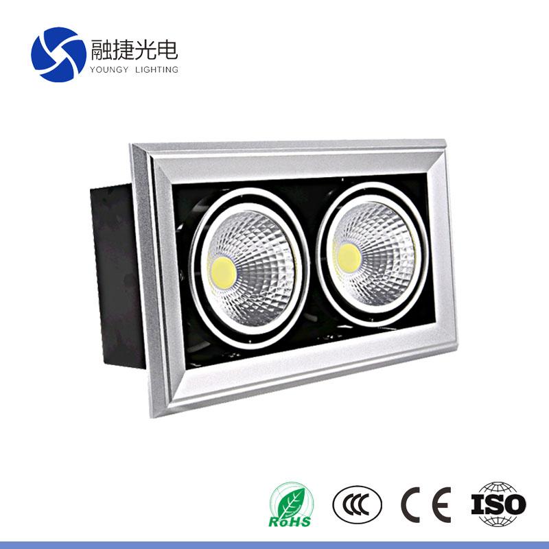 led cob beans gall grill light 3