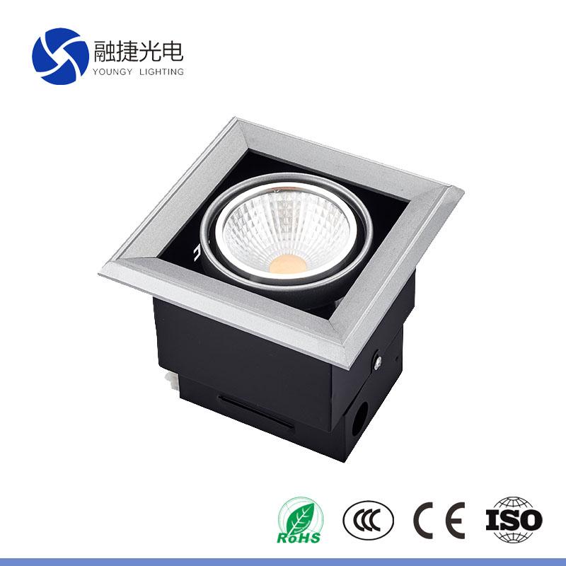 led cob beans gall grill light 5