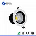 5w-18w cob dimmable LED downlight 3