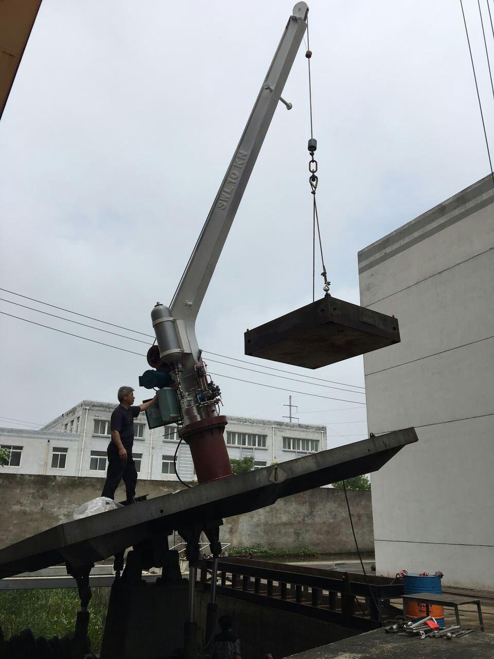 LIFE BOAT RESCUE BOAT DAVIT (China Trading Company) Boats Ships