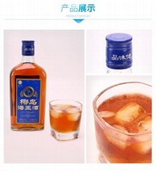 Yedao Haiwang Chinese Healthy Herb Liquor