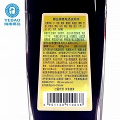 Wholesale Chinese Tradational Nutritious Liquor Yedao Lugui Wine 500ml