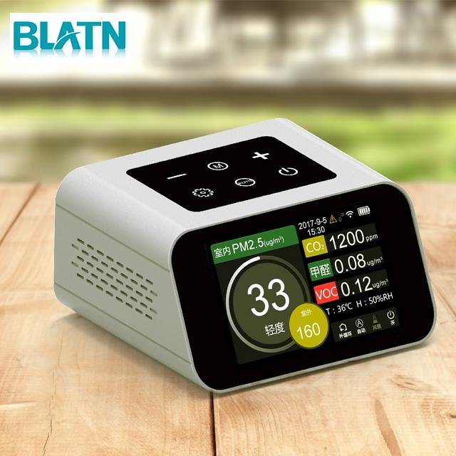 High Quality Indoor Air Quality Monitor