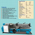 Variable Speed Mini Lathe  3