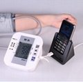 养老院老人专用血糖血压健康数据采集手机带定位心率计步器同步