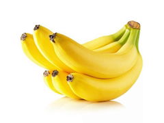 Organic Bananas