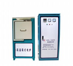 1200-1800 Centigrade High Temperature Chamber Furnace