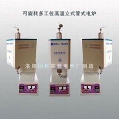 Multi-station Rotatable Pit Type Tube Furnace With Gas Control Cabinet