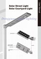 15W Solar Panel,8W LED LiFePo4 lithium-iron battery Integrated Solar light 5