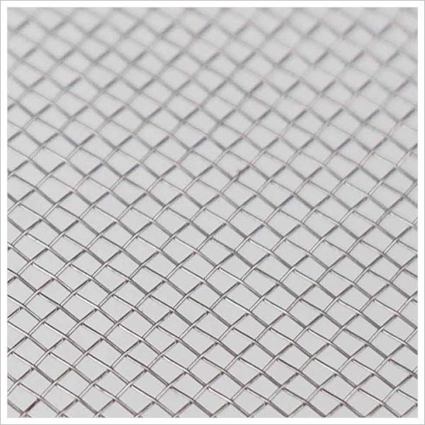 Aluminium  iron wire netting 5