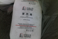 China PPR Resin B4101 Pipe Grade Sinopec