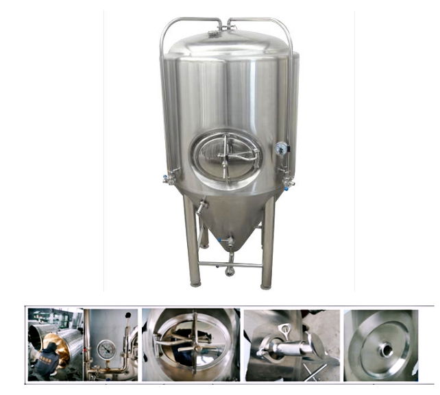 Fermentation Tank