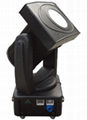 high power Waterproof roof top sky searchlight 5000W sky beam light moving head 