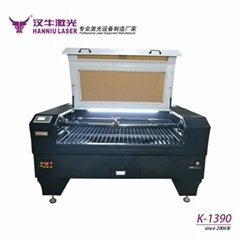 guangzhou hanniu laser cutting machine K1390