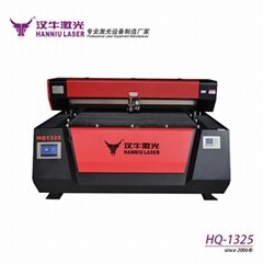 metal and nonmetal laser cutting machine HQ-1325