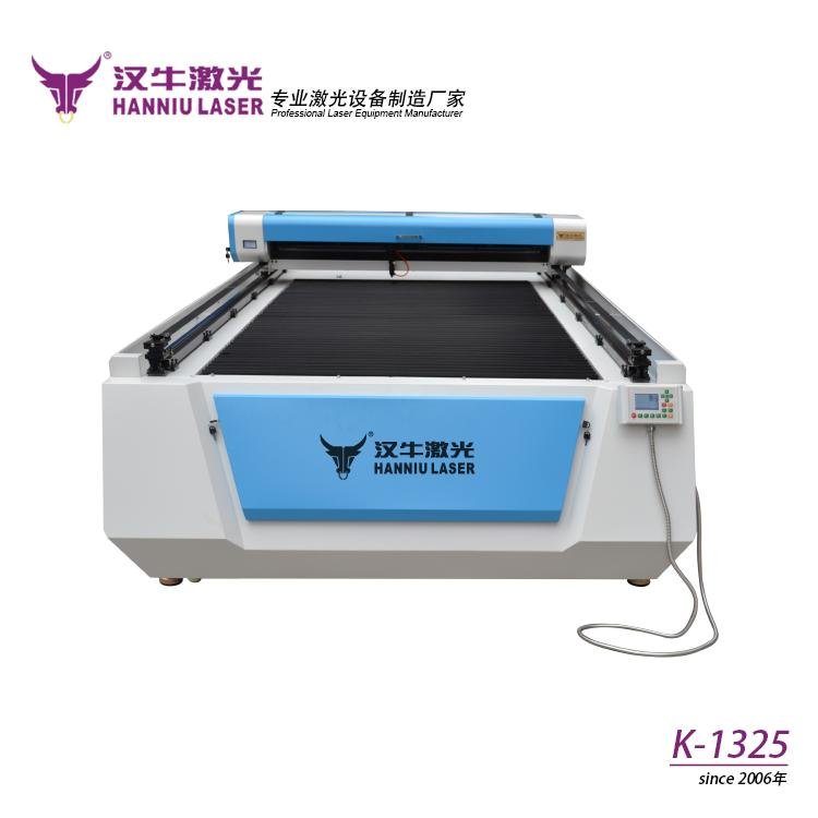 廣州漢牛激光廠家出售有機板co2激光切割機