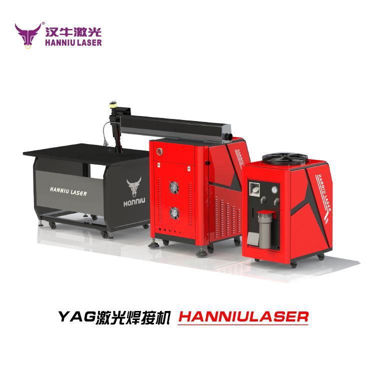 Guangzhou hanniu laser welding machine tfz300w