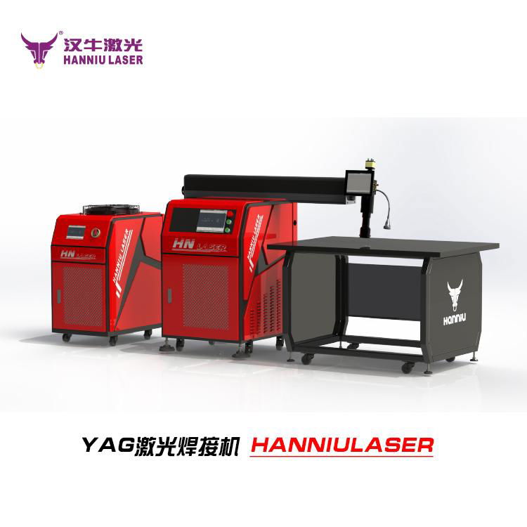 Guangzhou hanniu laser welding machine tfz300w 2